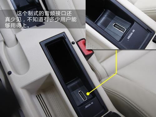 13�f(w��n)�I(m��i)��ֵ��ֵ��Ӣ��PK�ߠ���6/����˹