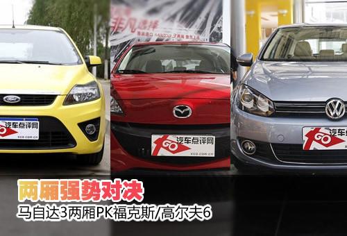 Ɏ(qing)݌Q R3ɎPK˹/ߠ6