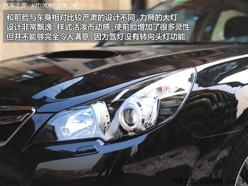 斯巴魯 斯巴魯 力獅 2010款 2.5gt豪華版