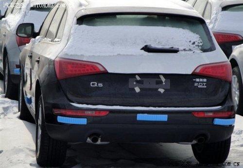 嚴(yán)把質(zhì)量關(guān) 國(guó)產(chǎn)奧迪Q5整裝待發(fā)4月上市 汽車之家 嚴(yán)把質(zhì)量關(guān) 國(guó)產(chǎn)奧迪Q5整裝待發(fā)4月上市 汽車之家