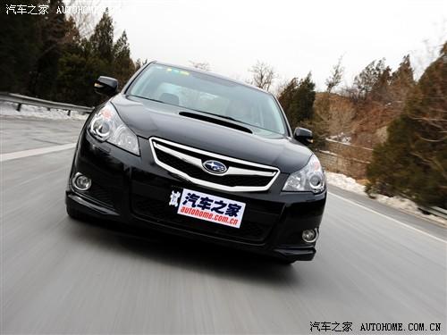 汽車之家 斯巴魯 力獅 2010款 2.5gt豪華版