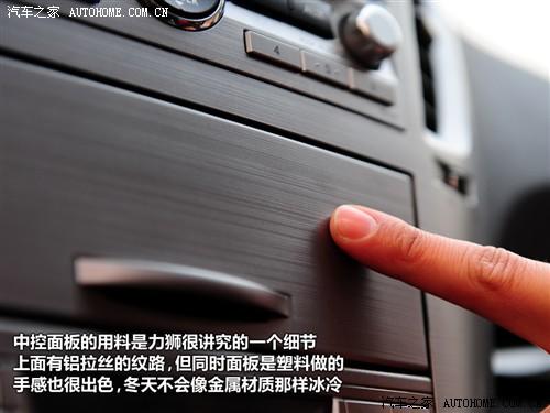 斯巴魯 斯巴魯 力獅 2010款 2.5gt豪華版