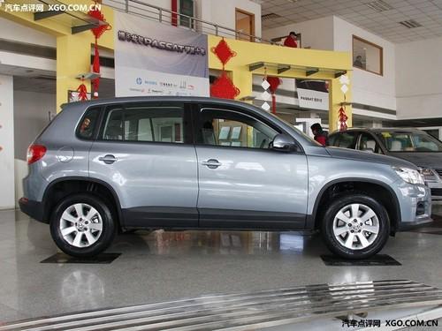 頂配不到30萬(wàn) 上海大眾途觀價(jià)格曝光?