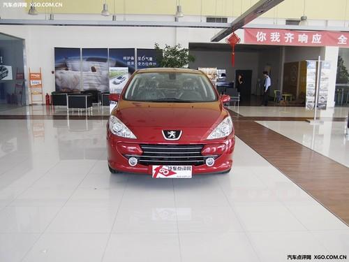 德系再領(lǐng)高檔車(chē) 本周汽車(chē)風(fēng)云榜單揭曉