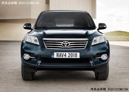 三款發(fā)動機可選 改款豐田RAV4正式發(fā)布