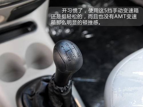 因?yàn)閷?shí)惠 給你3個(gè)買手動擋轎車的理由