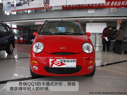 因?yàn)閷?shí)惠 給你3個(gè)買手動擋轎車的理由