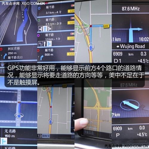 萬人迷 奧迪Q5 2.0T深度測(cè)試之體驗(yàn)篇