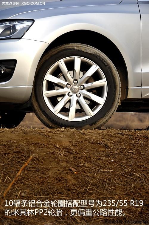 f WQ5 2.0TȜy(c)ԇ֮w(yn)ƪ