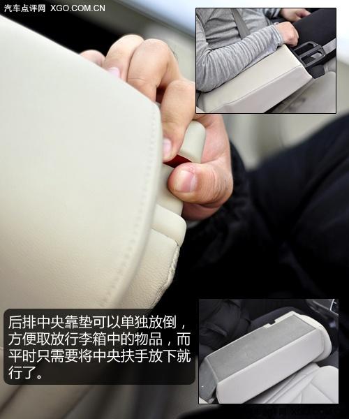 萬人迷 奧迪Q5 2.0T深度測試之體驗篇