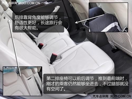 萬人迷 奧迪Q5 2.0T深度測試之體驗篇