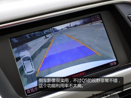 萬人迷 奧迪Q5 2.0T深度測(cè)試之體驗(yàn)篇