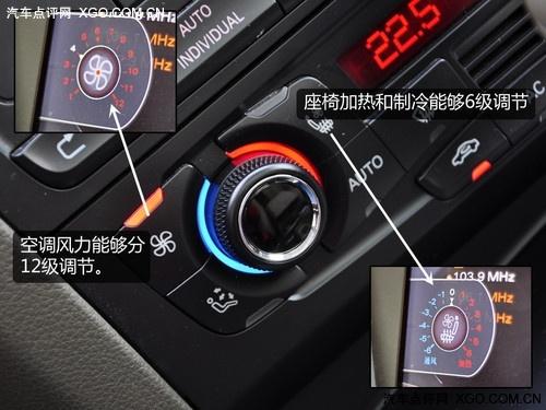 萬人迷 奧迪Q5 2.0T深度測(cè)試之體驗(yàn)篇