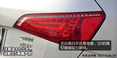 f WQ5 2.0TȜy(c)ԇ֮w(yn)ƪ