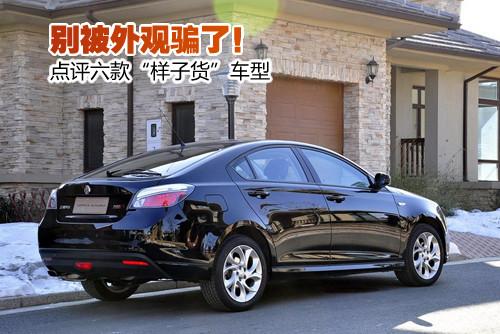 e^_c(din)u(png)؛܇