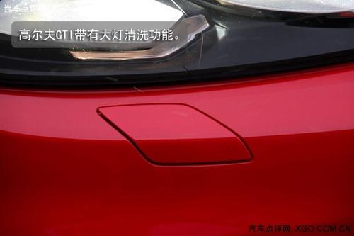 賽道小試牛刀 搶先試駕國產(chǎn)高爾夫GTI