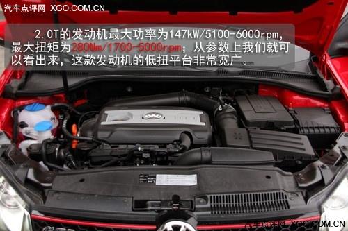 賽道小試牛刀 搶先試駕國(guó)產(chǎn)高爾夫GTI