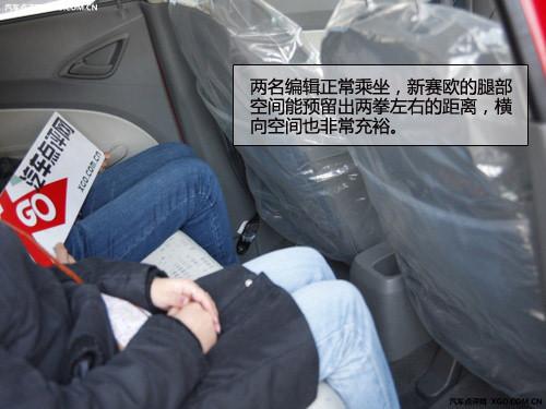 何必非要東瀛女 可以替代豐田車的選擇