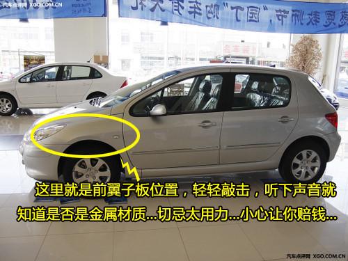 �ܽ^������ ����3����o��܇������