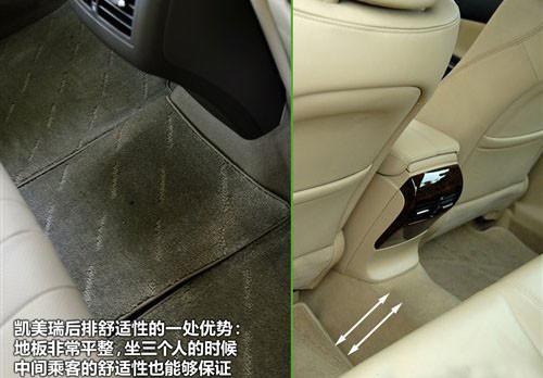 中型車(chē)銷(xiāo)量王PK 2010款雅閣對(duì)比凱美瑞