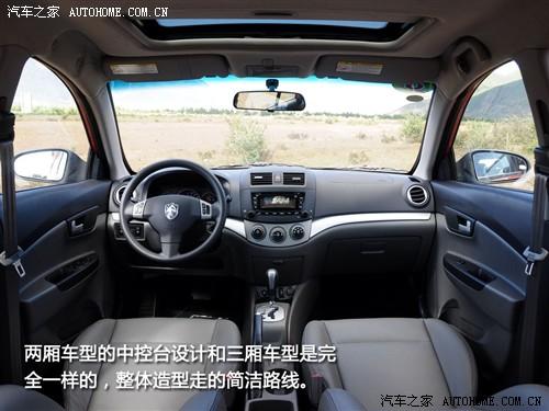 ��܇֮�� �L(zh��ng)����܇ ���� 2010�� �Ɏ�1.5at ���F��