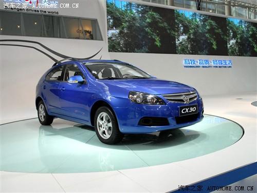 長(zhǎng)安 長(zhǎng)安汽車 長(zhǎng)安cx30 2010款 基本型