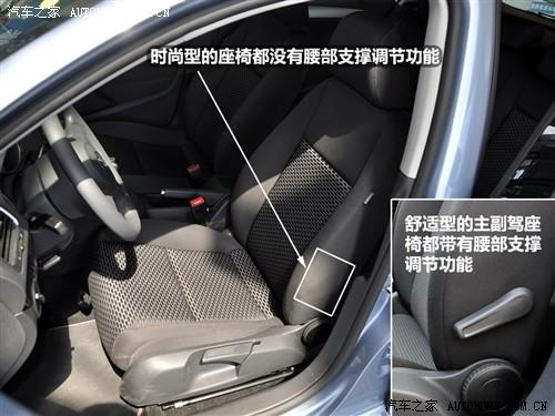 大眾 一汽-大眾 高爾夫 2010款 1.6 手動時尚型