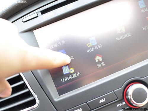 都是自主佼佼者 榮威350對(duì)比奔騰B50