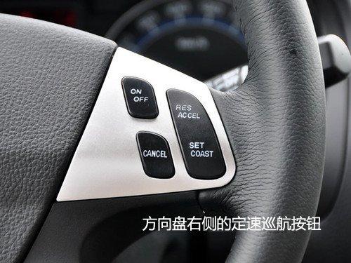 都是自主佼佼者 榮威350對(duì)比奔騰B50