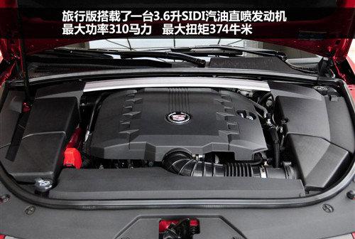 儲(chǔ)物空間是亮點(diǎn) 凱迪拉克CTS旅行版實(shí)拍