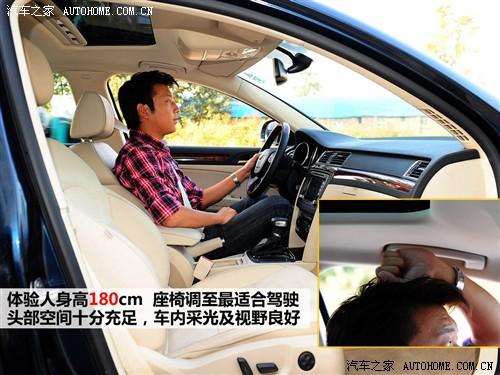 ��܇֮�� �Ϻ���˹���_(d��) ��J 09�� 2.0tsi at���Ű�