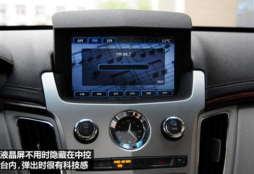 儲物空間是亮點(diǎn) 凱迪拉克CTS旅行版實拍