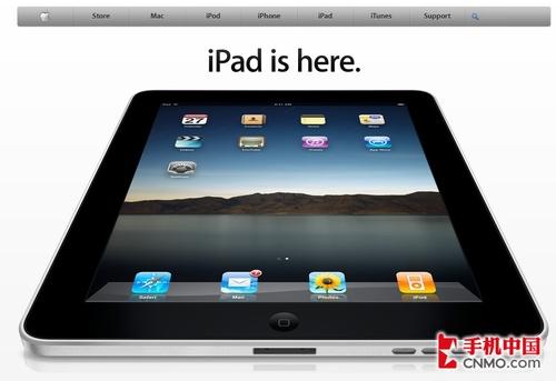 為移動(dòng)互聯(lián)網(wǎng)而生 3G蘋(píng)果iPad上手指南