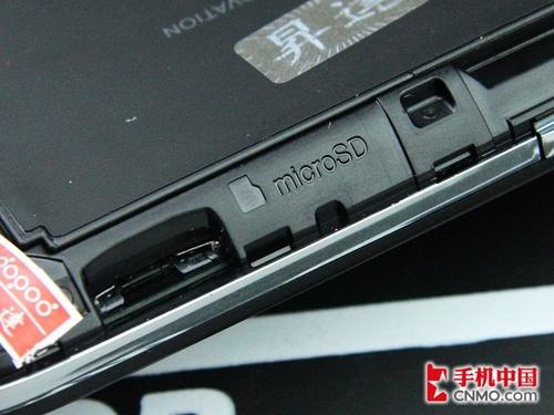 Ў׷֮ HTC SmartԔMu(png)y 