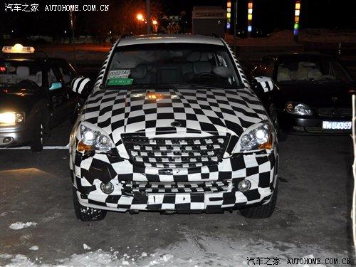 完成低溫測試 榮威首款suv車型年底上市 汽車之家 完成低溫測試 榮威首款suv車型年底上市 汽車之家