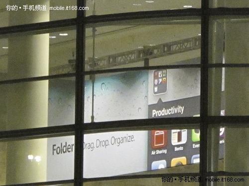 WWDC2010會場搶先探秘