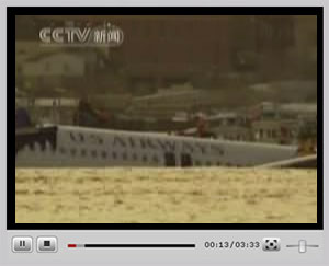 點(diǎn)擊觀看視頻