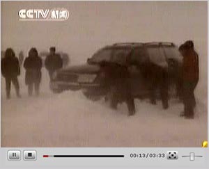 �c(di��n)���^(gu��n)��ҕ�l