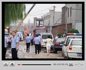 點(diǎn)擊觀看視頻