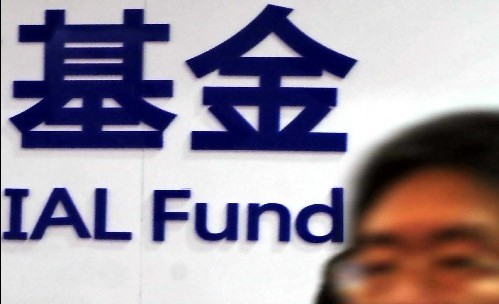     ׌˾աҪķ1.5%Ʊͻ𣩹M(fi)ɱڴ(xing)ƶȰ˾AɻҎ(gu)ģQǿǷٍX(qin)Ķܷ@ê(jing)(l)