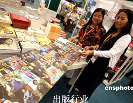 h߶ҕʮ塱Ҏ(gu)ƹL(zhng)Ҏ(gu)Ƅ(dng)I(y)l(f)չҪʮ塱Ҏ(gu)(hu)ƌW(xu)cĿƌW(xu)ȻƌW(xu)c̼g(sh)Ҏ(gu)3󲿷ֽM