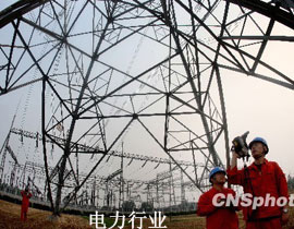 ʮ塱g҇(gu)ظ߉늾W(wng)l(f)չҪAӿ조Aظ߉ͬ늾W(wng)O(sh)2015Aظ߉늾W(wng)γɡvMһh(hun)W(wng)