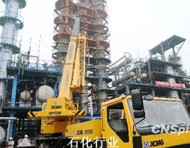 ʯҪ͵Įa(chn)I(y)l(f)չģʽ׃?yu)?chung)Ͱl(f)չģʽʮgȫ{(dio)ʯa(chn)I(y)ĽY(ji)(gu)(jng)(zhng)g(sh)