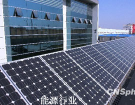 Դʮ塱l(f)չҎ(gu)҇(gu)עĿИI(y)wҎ(gu)֮һԴҎ(gu)ǿwҎ(gu)(du)ú̿ʯȻȌ(xing)Ҏ(gu)ƶҪָ(do)y(tng)I