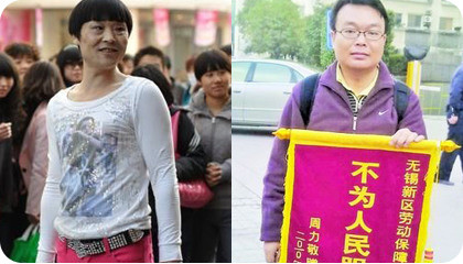 ǰ������I(y��)�ؑ�(y��ng)���\��硱�¼� �Q���`���\�Ŝʄt