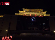 送打工人上班 公共交通已就位！