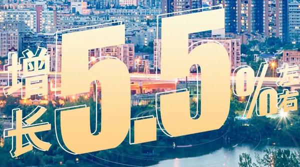 2022年，中國這么干！