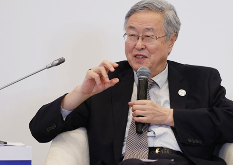 “數(shù)字經(jīng)濟(jì):讓所有人獲益”分論壇舉行