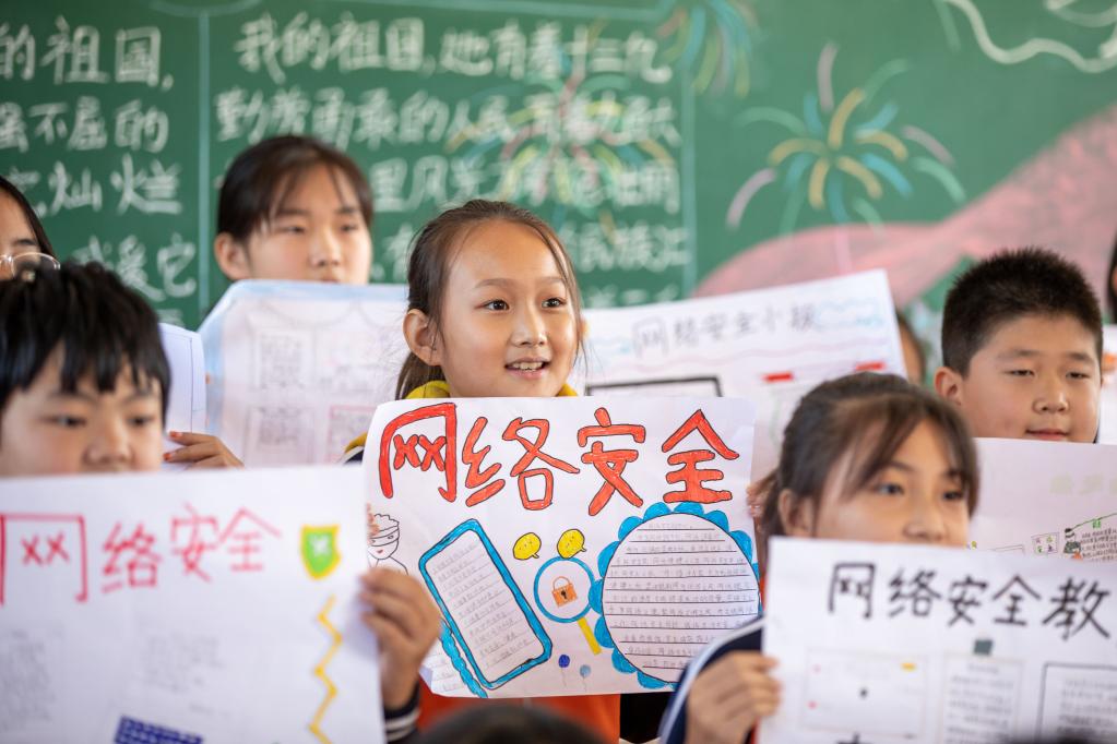 網(wǎng)絡(luò)家園如何變得更安全？