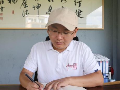 新徽商以古訓立身，以創(chuàng)意開路